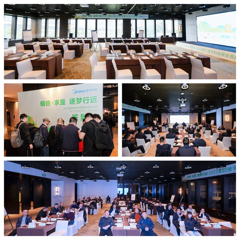 拼图1.jpg
